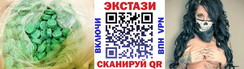 mega tor Тбилисская ЭКСТАЗИ Punisher