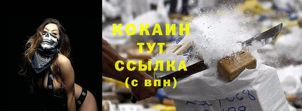 метадон Надым