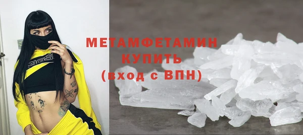 не бодяженный Кострома