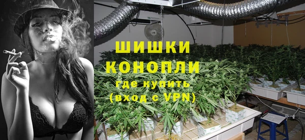 метадон Надым