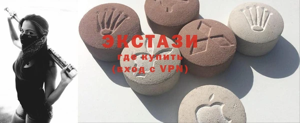 кристаллы Наволоки