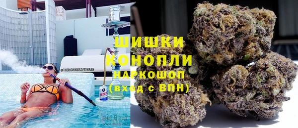 МДМА Навашино