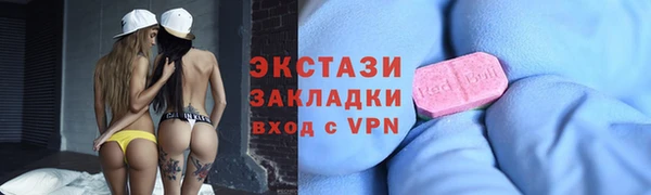 метадон Надым