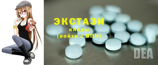 метадон Надым