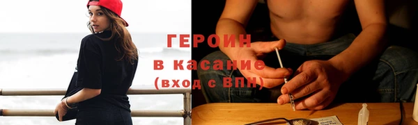 метадон Надым