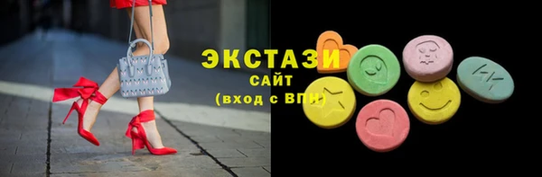 метадон Надым