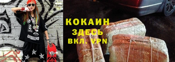 метадон Надым