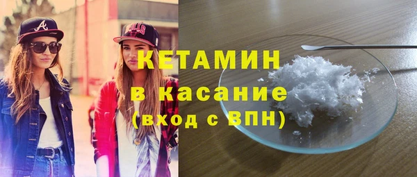 метадон Надым
