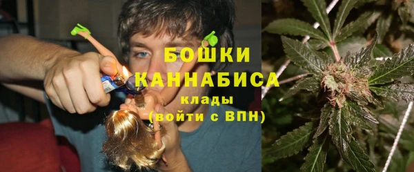 кристаллы Наволоки