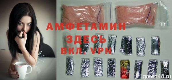метадон Надым