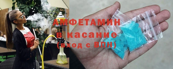 метадон Надым