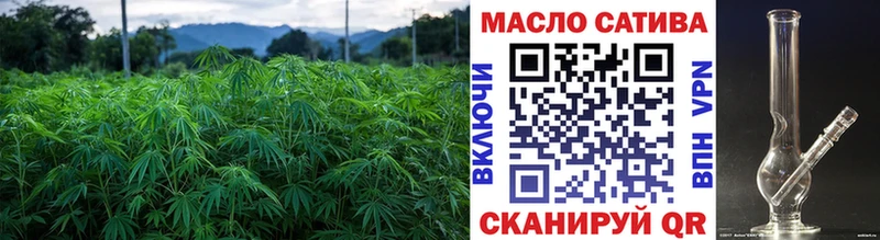 Дистиллят ТГК Wax  наркотики  мориарти наркотические препараты  Тбилисская 