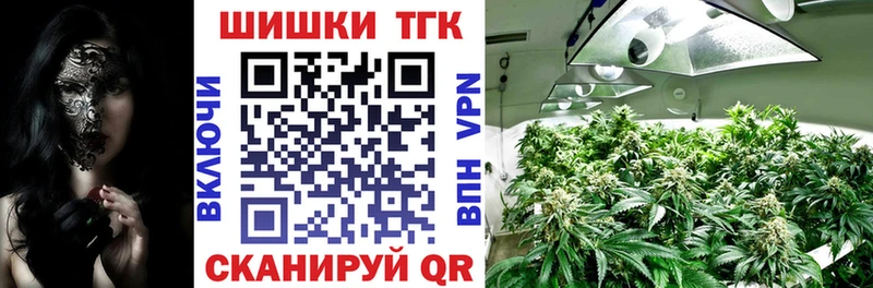 Каннабис LSD WEED  Тбилисская 